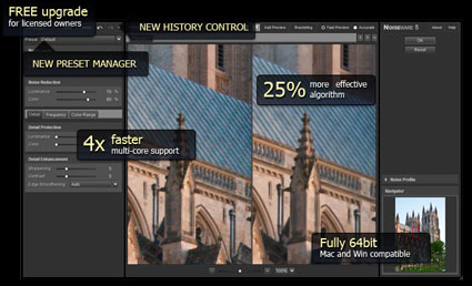 noiseware vs. neat image noiseware vs. neat image